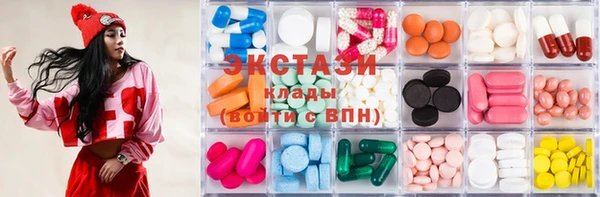 бошки Богородицк