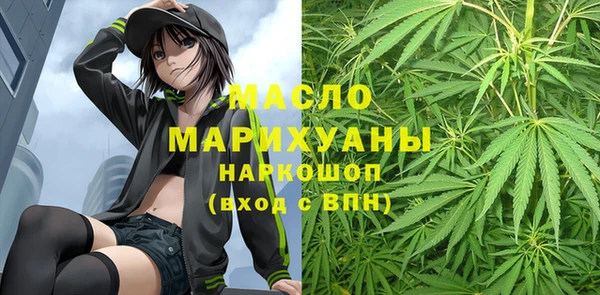 spice Богданович