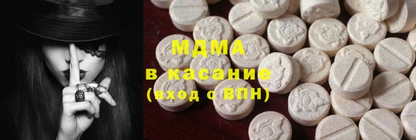 мяу мяу мука Пестово
