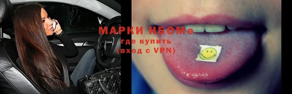 твердый Переславль-Залесский