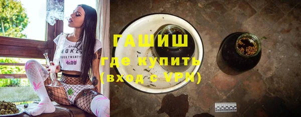 spice Богданович