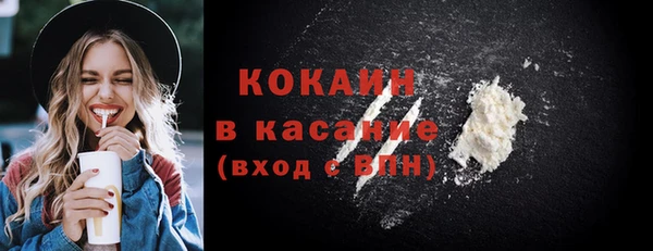 spice Богданович