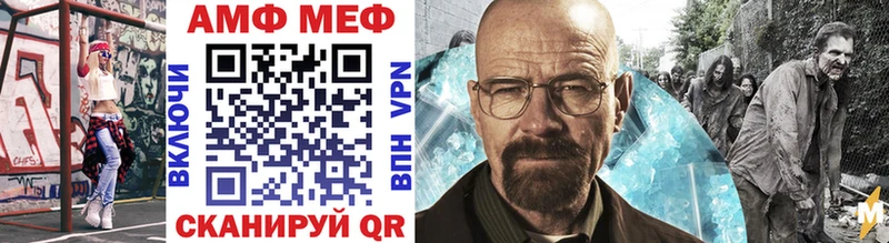 shop Telegram  Егорьевск  Первитин винт 